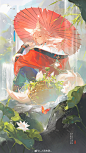 崩铁-椒丘