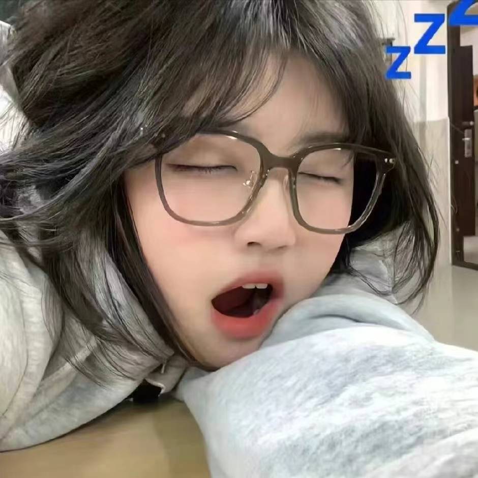 萱妮酷