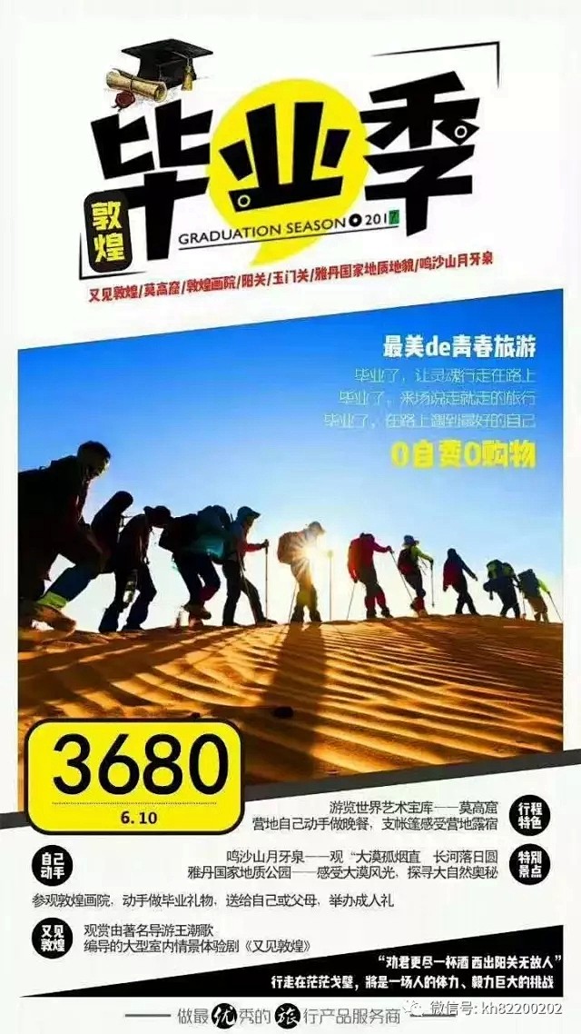 640.webp (10)