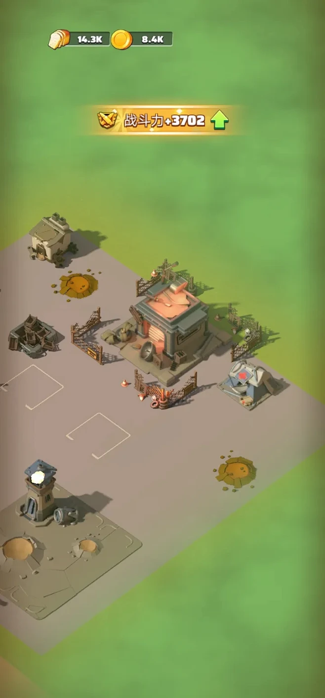 Last war 