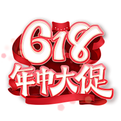 沫沫98采集到艺术字