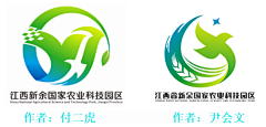 路字辈采集到字体logo