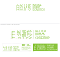 Boxes, Type, Labels on Behance