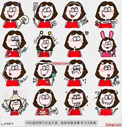 line贴图表情包亲爱的贴纸4 |sweetie stickers 4 流行|pop&nbsp;&nbsp;cute stickers!@飞天胖虎