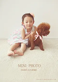 海报 米尼成都新生儿摄影 - 成都米尼儿童摄影