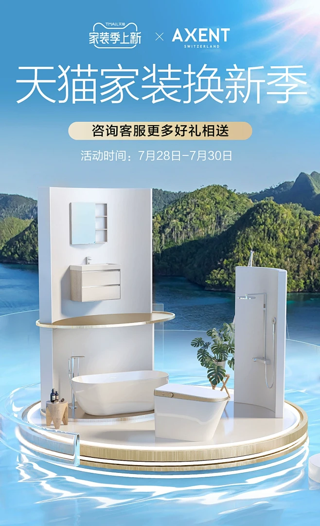 axent官方旗舰店