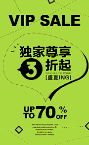 你你你你你说你呢采集到定投
