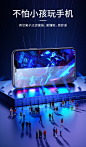 蒙奇奇iPhoneX/XR/11pro钢化膜苹果XS Max手机膜全屏复盖抗蓝光防窥防偷看玻璃前贴膜 高清钻石膜【买1送1】11/XR通用【图片 价格 品牌 报价】-京东