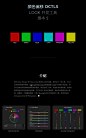 达芬奇电影质感视频调色插件DCTL节点预设 Color Shift DCTLS 2.2-淘宝网