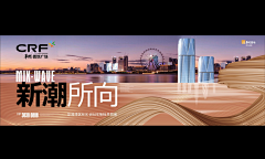 wuwawuwa哦采集到待归类采集