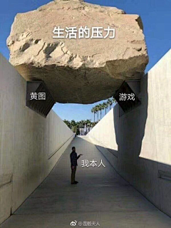 蚁刃采集到表情
