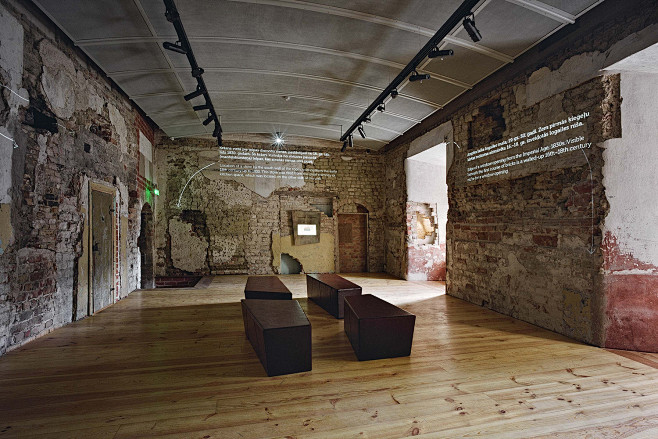 Ventspils Museum Sec...