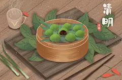 清明节插画 【酷图网】清明节,清明,节气,插画,海报,青团,春分,春天,二十四节气,节气插画,中国风,柳树,燕子,春游,踏青