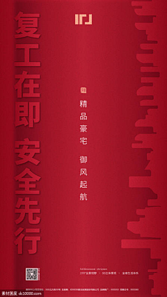 zhufzz采集到书籍风格