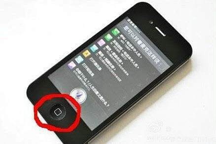 【教程：解决iPhone、iPad的home按键不灵敏】先连接数据线+电源，再按住Home按钮，直到出现“语音控制”。这时候拔掉数据线 ...