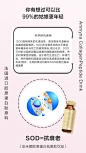 小金瓶科普4