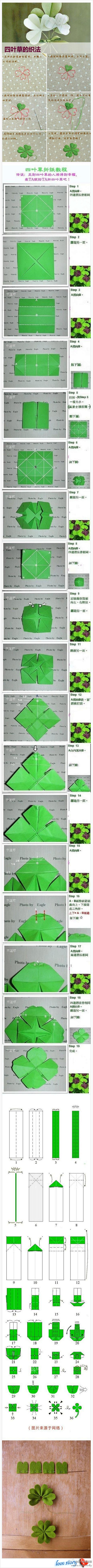 【几款四叶草DIY集合】四叶草的寓意，传...
