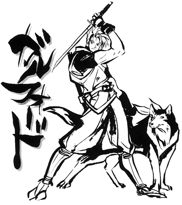 《侍魂》黑白人物水墨原画赏9