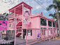 广州市银湖工业区的粉红之星艺术空间的搜索结果_360图片