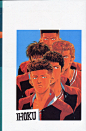 slam_dunk_086