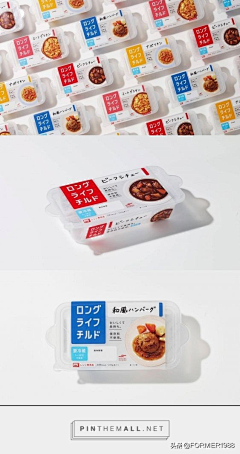 强子121采集到包装