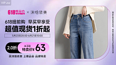 用户HO07FYo4采集到红包