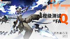 库洛熊采集到banner