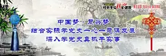 文明城市创建文明城市   - 源文件下载【酷图网】文明城市1,创建文明城市,文明城市标语,绿色出行,文明城市展板,文明城,市广告,文明城市海报,文明城市围挡,文明城市围墙,工地围挡,创建卫生,城市,全国卫生城市,创建,文明城市,创文明城市,文明标语,文明社区