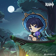 我脑子缺电采集到散兵