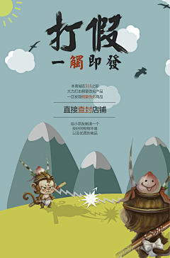 梦点苗苗采集到UI