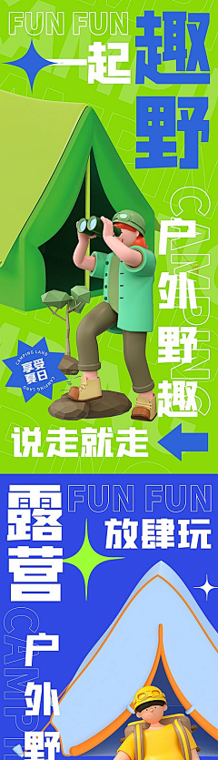 ʟᴜᴄɪᴜs采集到一些参考