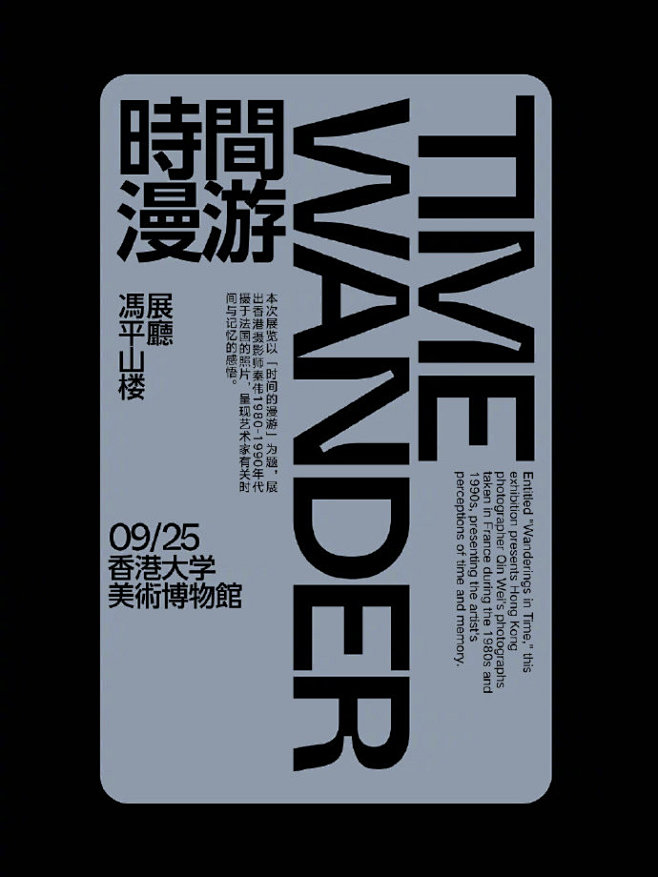 整理了六种纯文字排版。 ​​​​