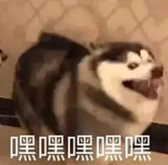 采集图片