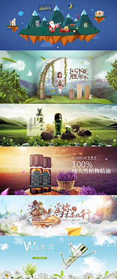 Jory茹采集到网页