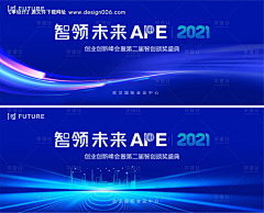 WYYYXF采集到主题