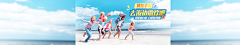 时进123采集到旅游素材