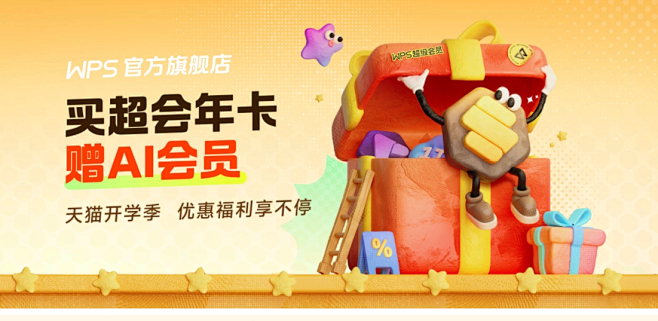 花瓣网 - 陪你做生活的设计师（创意灵感...