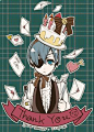 Ciel Phantomhive