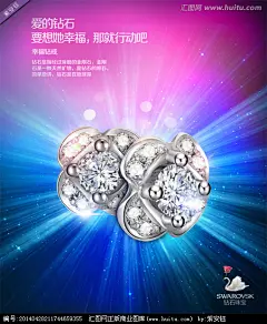 珠宝广告 珠宝 珠宝海报 钻石海报 项链广告 项链海报 钻石模版 珠宝模版 项链 钻石广告 彩宝广告 钻石戒指广告 创意珠宝 戒指 紫安钰