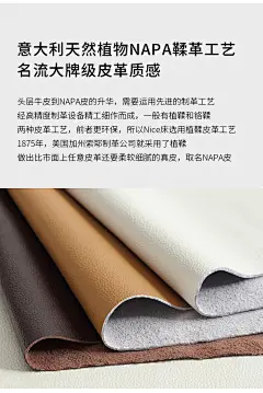 采集图片