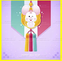 可爱手绘卡通鼠年小老鼠钱袋中式新年春节贺岁插画平面设计UI素材-淘宝网