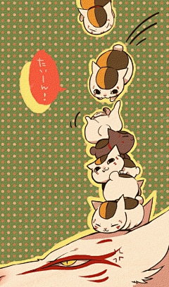 年筱九采集到喜歡