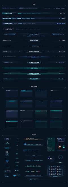 Ulicehay采集到UI Kit.界面组件