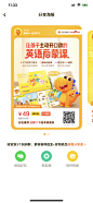webp (23)