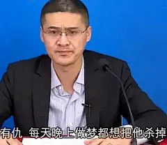 哈哈哈哈哈哈哈哈哈哈哈哈哈哈哈哈哈哈哈哈哈哈哈哈哈哈哈哈哈哈哈哈哈哈哈哈哈哈哈哈哈哈哈哈答应我，罗翔这套表情包都收藏好嘛，很实用 ​​​​