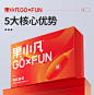 百瑞源出品丨果小凡枸杞原浆210ml*4盒 宁夏红枸杞汁鲜官方旗舰店-tmall.com天猫