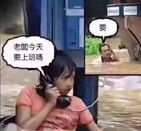 微信斗图专用表情表情包_微信斗图专用表情表情包下载_微信斗图专用表情动态gif表情图-4399聊天表情包大全