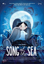 song of the sea 海洋之歌