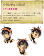 ナランチャ・ギルガ（CV：山下大輝）ギャング組織「パッショーネ」の一員で、ブチャラティの部下。17歳。かつて自分を救ったブチャラティに恩義を感じており、彼の力になるため組織へ入団した。無邪気な性格で、勉強は苦手。