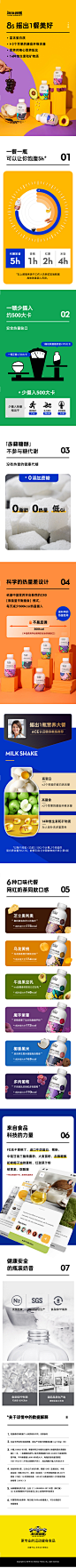 玩铁猩猩旗舰店
